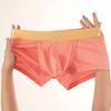 Men's Spring Summer Ice Silk Space Warehouse Free From Stripping Side Opening Double U Convex Bag Quad Briefs