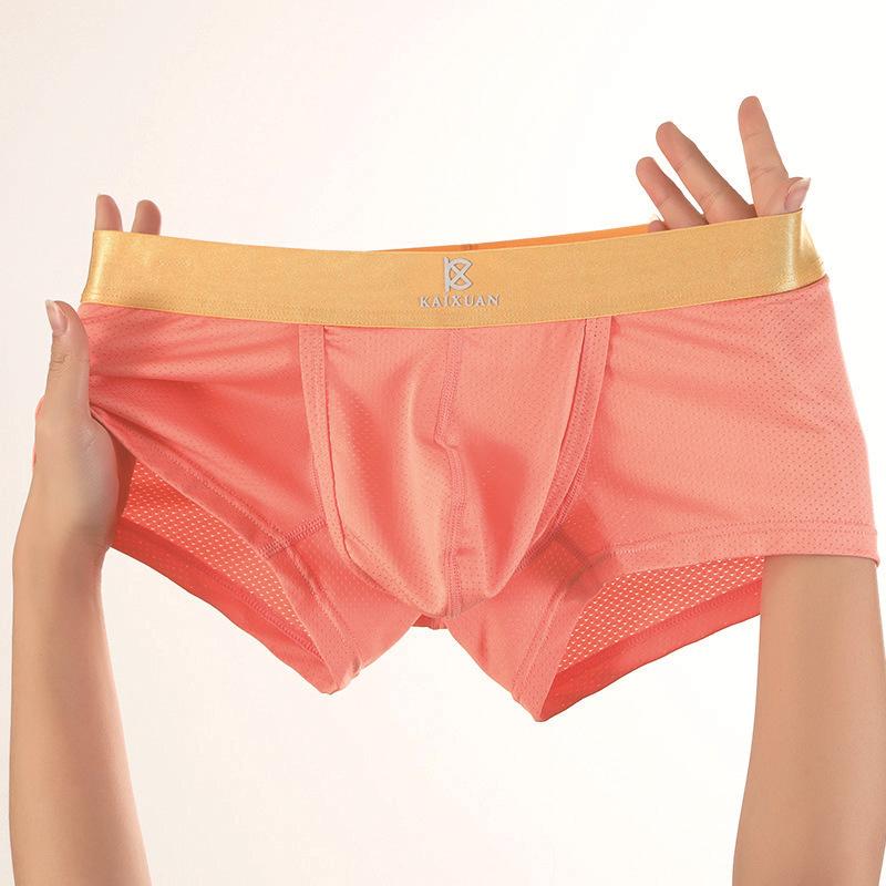 Men's Spring Summer Ice Silk Space Warehouse Free From Stripping Side Opening Double U Convex Bag Quad Briefs