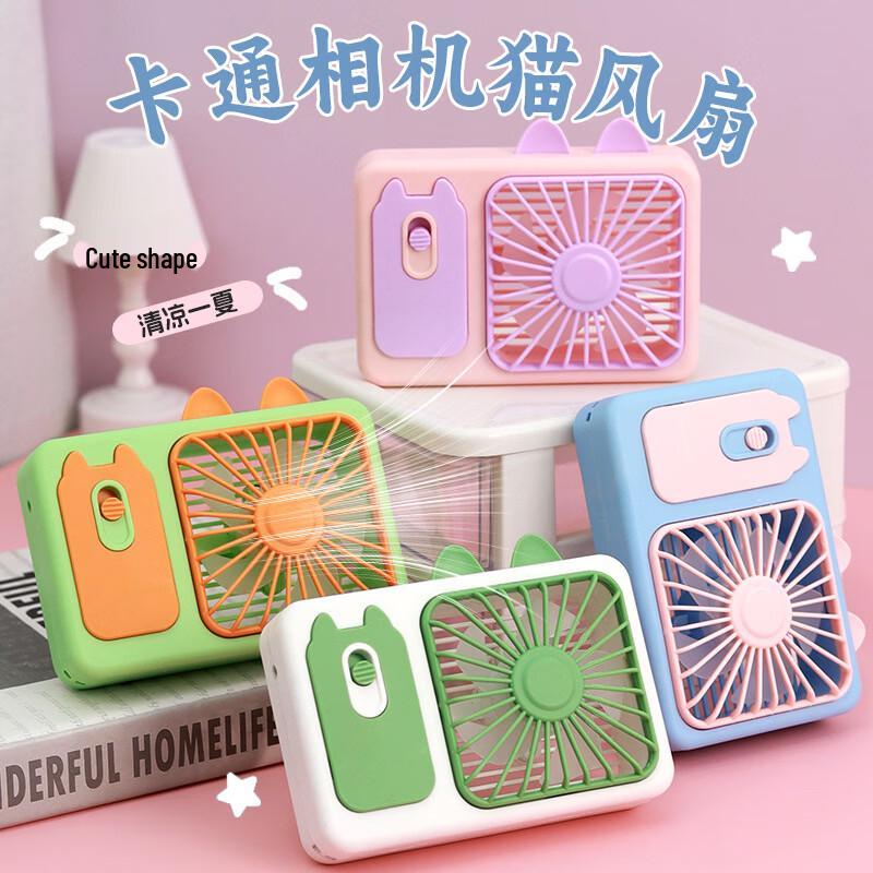 LINGPAN Mini USB Rechargeable Desktop Fan 5-Pack