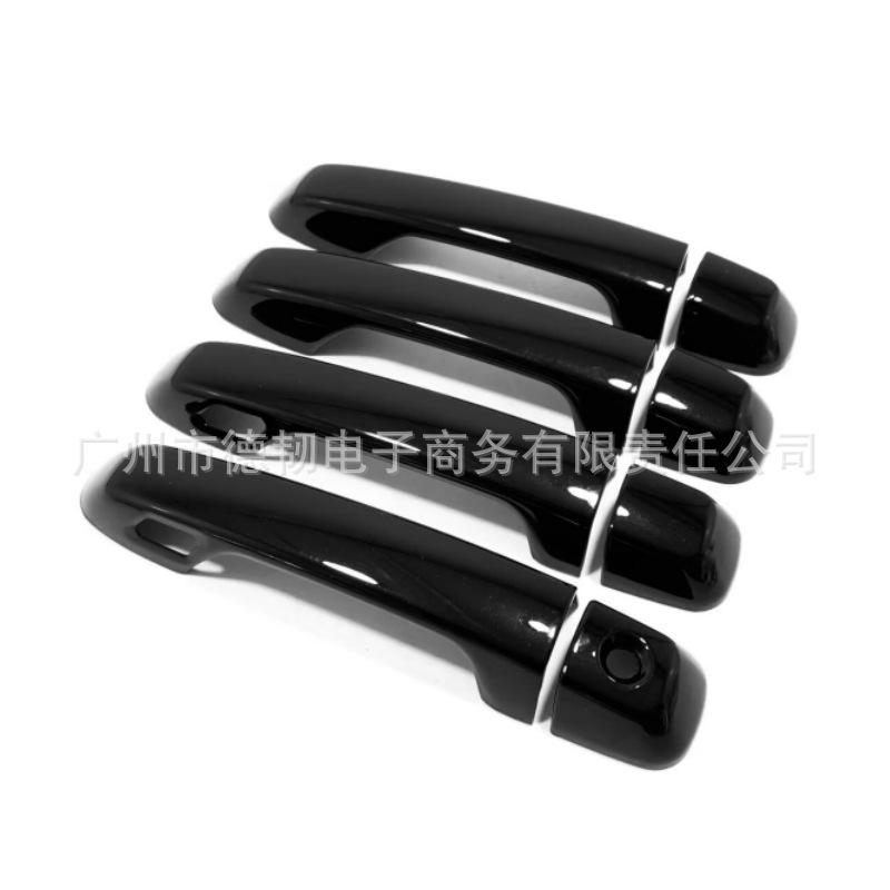 Bright Black Handle Cover Stickers for 16-20 Land Cruiser - Outer Decoration
