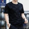 TUCANO Men's Ice Silk Quick-Dry Short Sleeve T-Shirt