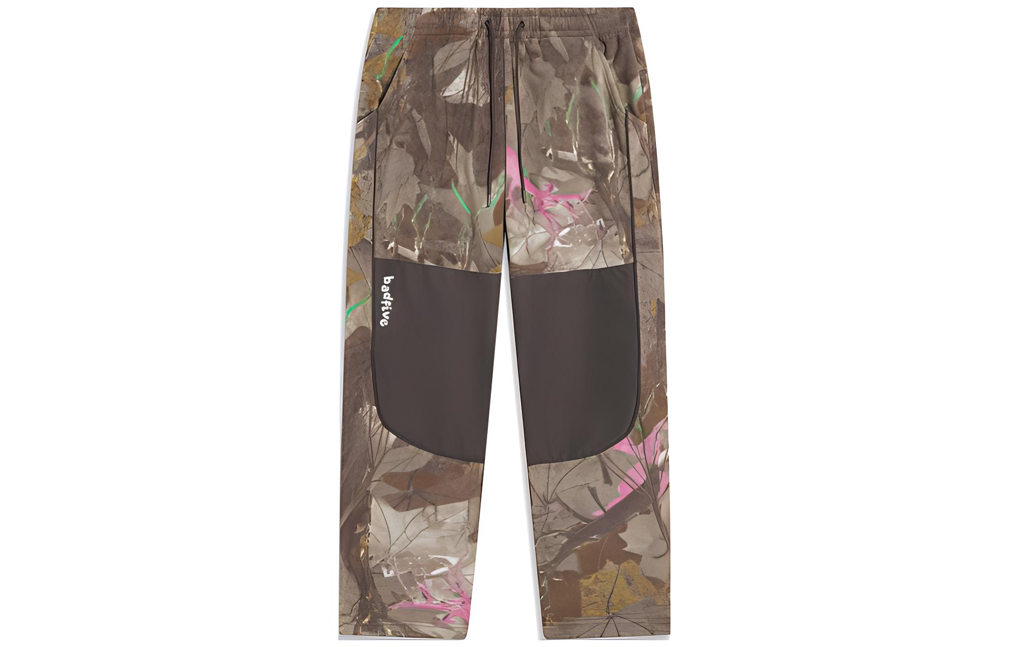 Li Ning Badfive Knitted Sweatpants Men s Leaf All Over Print AKYT673-3 XL