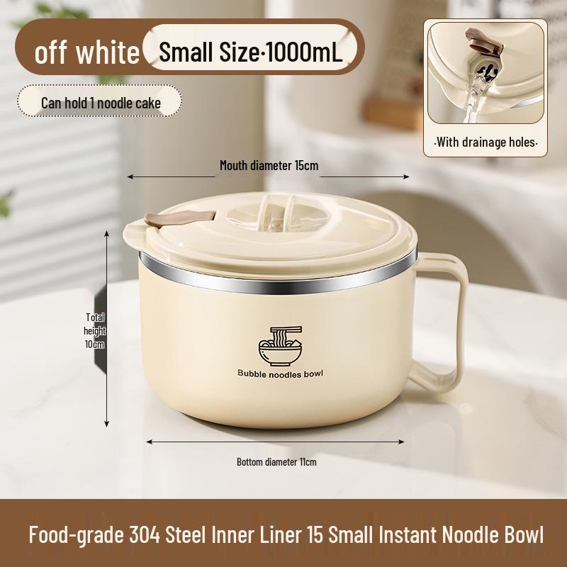 304 Stainless Steel Noodle Bowl with Lid: Large Capacity, Water-Draining for Dorm, Office, or Canteen