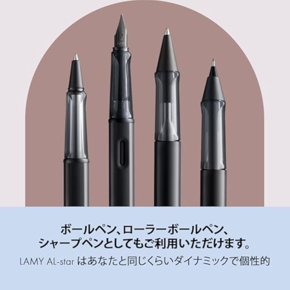 LAMY AL-Star Black Fountain Pen - Ergonomic Grip and Black Steel Nib Size EF - Lightweight Alumin...