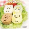 Santan Sumikkogurashi Cooking Cookie Cutter Set SG-0106