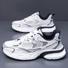 Neue koreanische Version Herren Dicksohlige Übergröße Sport Outdoor Wandern Freizeitschuhe und Laufschuhe Paar Sportschuhe