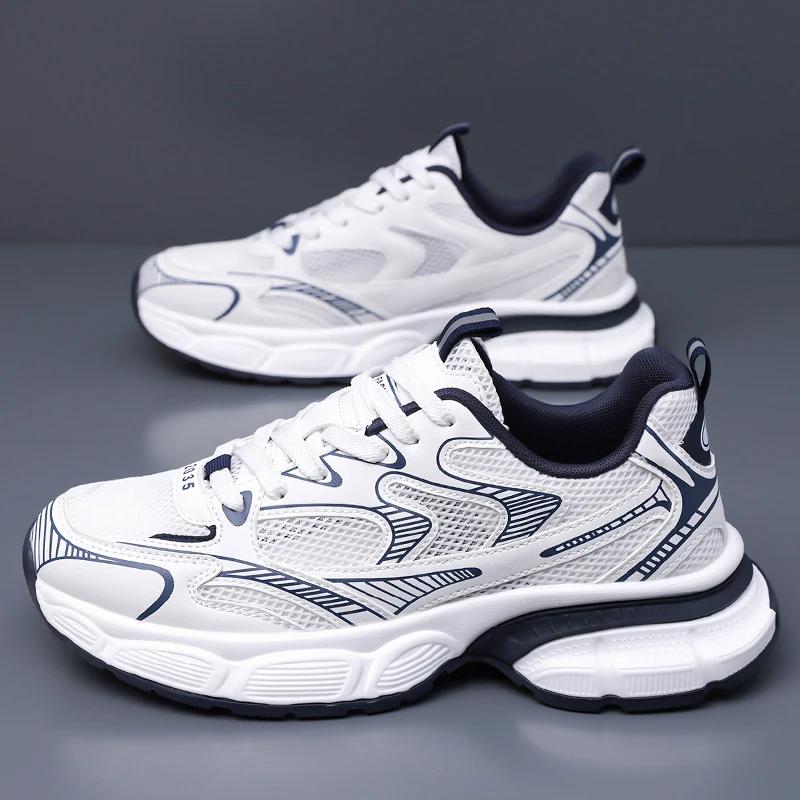 Neue koreanische Version Herren Dicksohlige Übergröße Sport Outdoor Wandern Freizeitschuhe und Laufschuhe Paar Sportschuhe