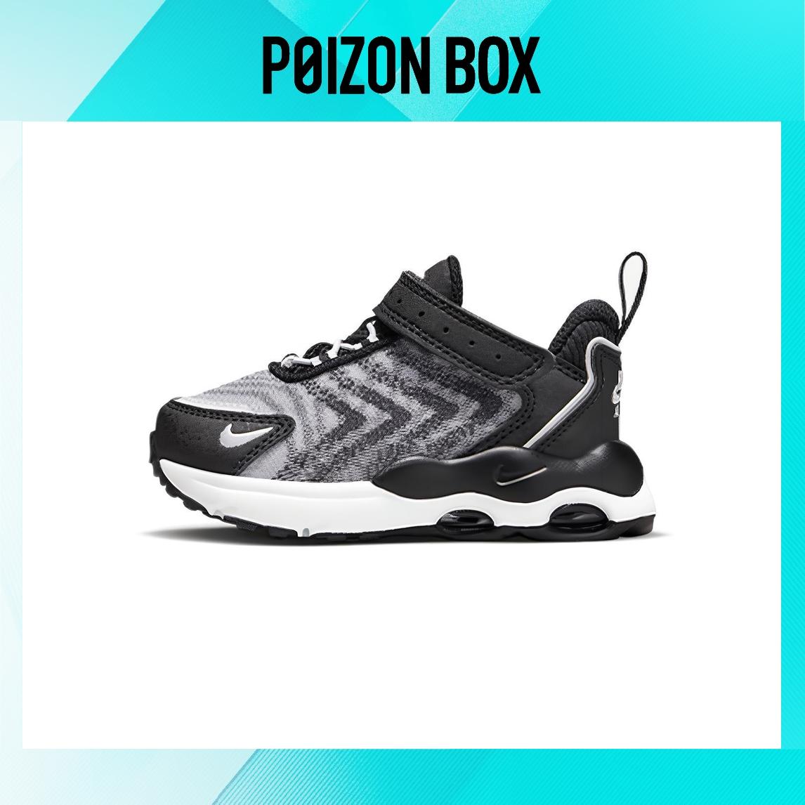 

кроссовки Nike Toddler shoes TD DQ0298-001
