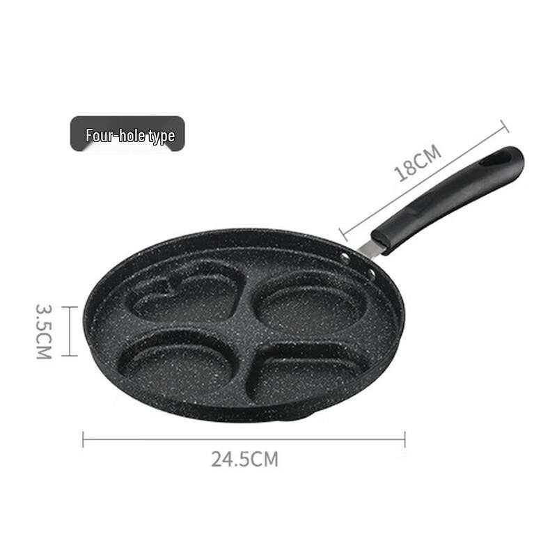 ZISIZ Maifan Stone Multi-Hole Frying Pan
