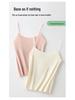Women's Seamless Summer Ice Silk Camisole - Breathable, Anti-Exposure, Versatile, Slimming, Plus Size Tank Top