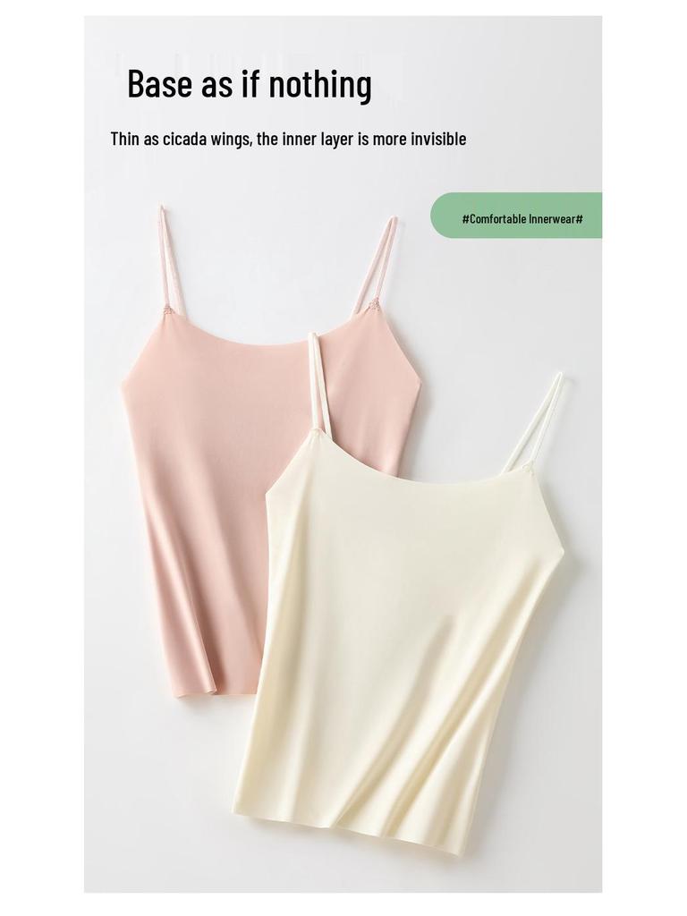 Women's Seamless Summer Ice Silk Camisole - Breathable, Anti-Exposure, Versatile, Slimming, Plus Size Tank Top