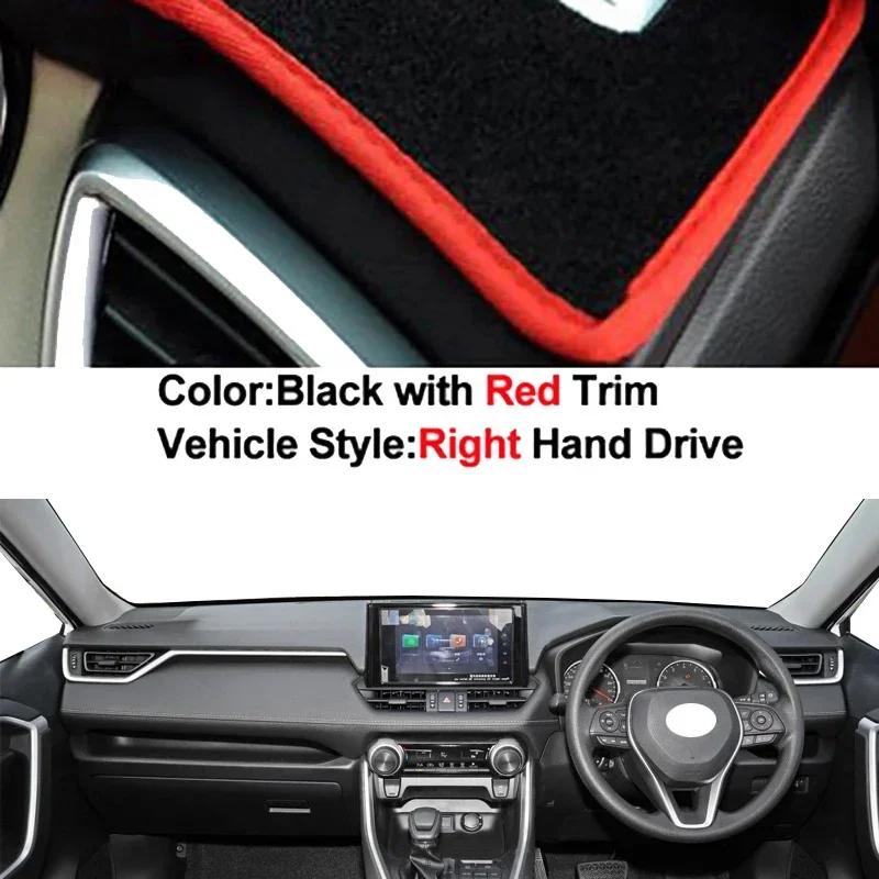 Car Dashboard Cover Non slip pad For Toyota RAV4 V XA50 2018 -  LHD Dashmat Carpet Dash Mat Sun Shade Pad Anti-UV Cushion