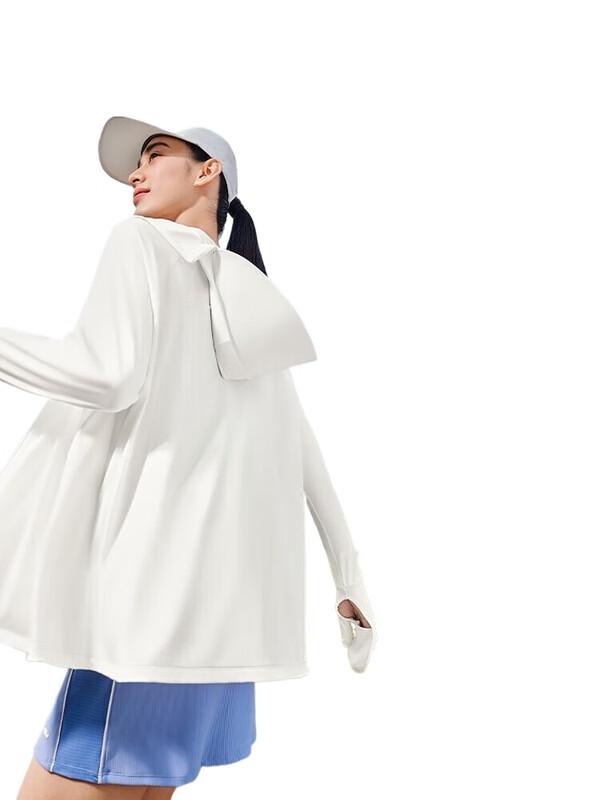 

Beneunder Ice Silk UV Protection Full Coverage Gloves