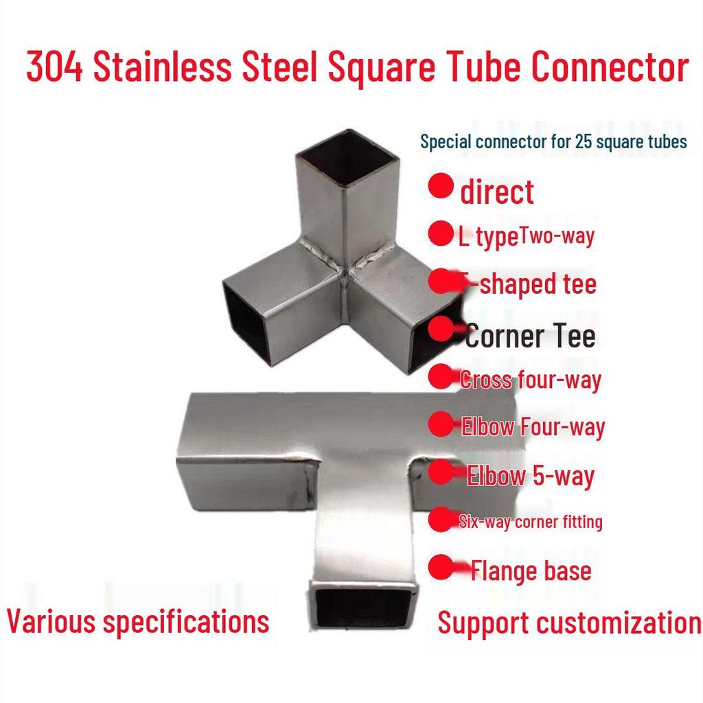 Stainless Steel 25x25 Square Tube Tee Connector for Shelving Display Racks