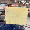 SurLuster Water Droplet Wiping Cloth Car Wash Absorbent Towel Motorcycle Durability Coating Application Vehicle Approximately 43cm32.5cm S-42