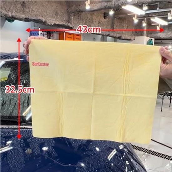 SurLuster Water Droplet Wiping Cloth Car Wash Absorbent Towel Motorcycle Durability Coating Application Vehicle Approximately 43cm32.5cm S-42