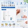 [200 Pieces] Toothbrush, 24-hole Tapered Type, with Toothpaste (3g)