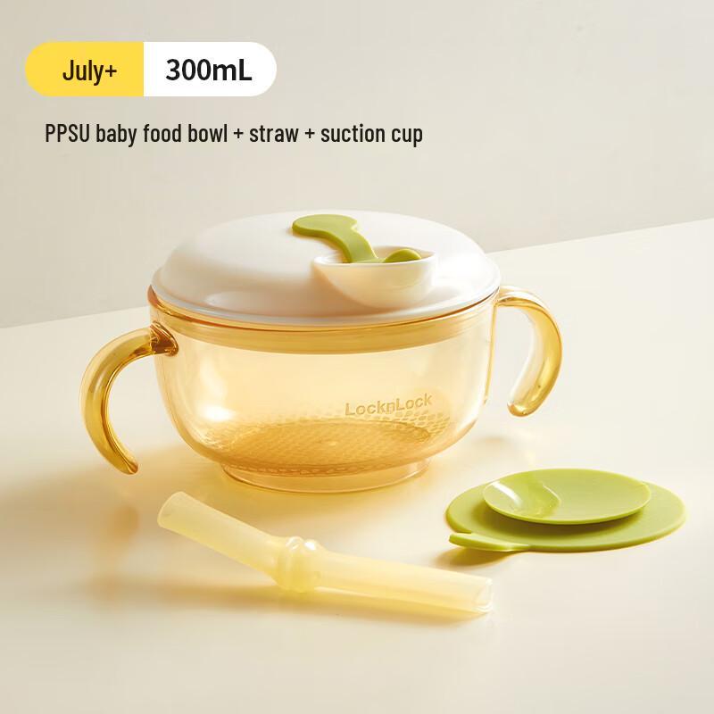 LocknLock PPSU Baby Feeding & Cereal Bowl