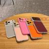 Coque pailletée premium pour iPhone 17 Pro Max: Ajustement Élégant pour iPhone 14/15/16