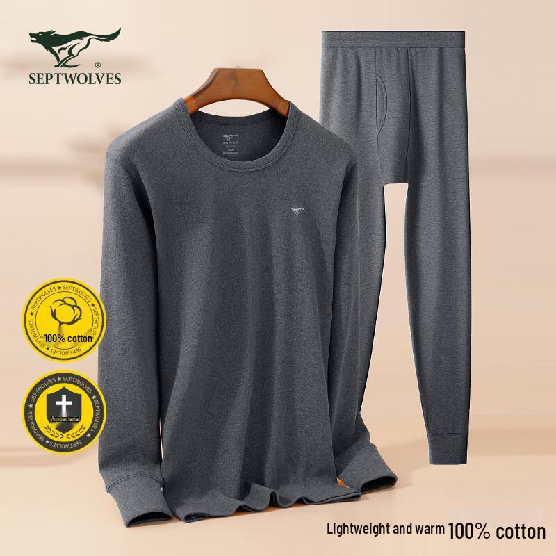 

Мужской термокомплект Qipilong из 100% хлопка L (170)