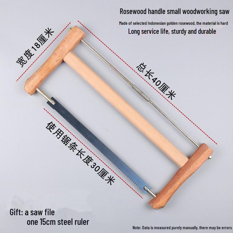 Vintage Οικιακό Υπαίθριο Χειροπρίονο για Ξυλουργική - Παλιομοδίτικο Εργαλείο Πριονιού Σκελετού