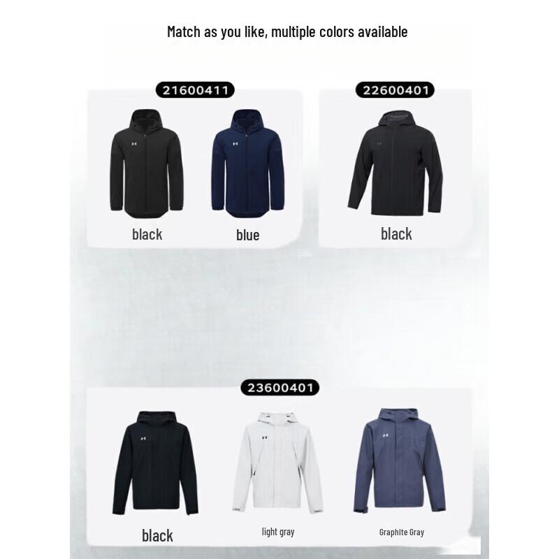 Under Armour Men's 2025 Hooded Windproof Running Woven Jacket