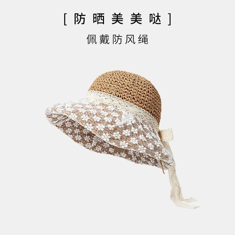 Straw Flower Straw Hat Women's Big Brim Summer Seaside Vacation Beach Face Small Foldable Sunshade Sunscreen Hat