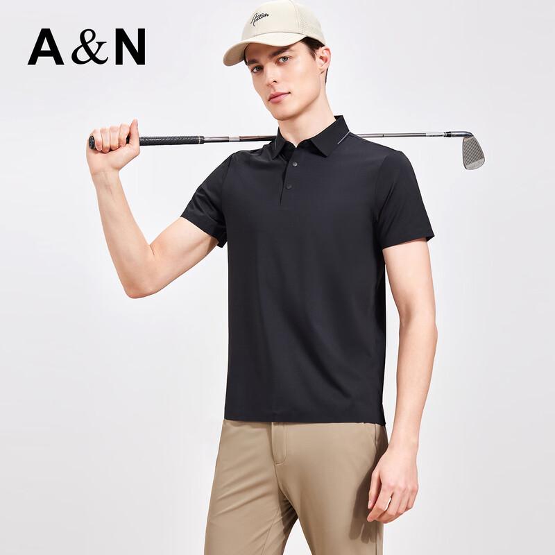 Men's Silky Cool Four-Way Stretch Short Sleeve Polo Shirt