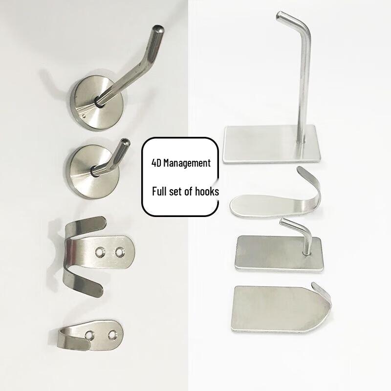 Saikeyou Multi-Purpose Kitchen Hooks Set