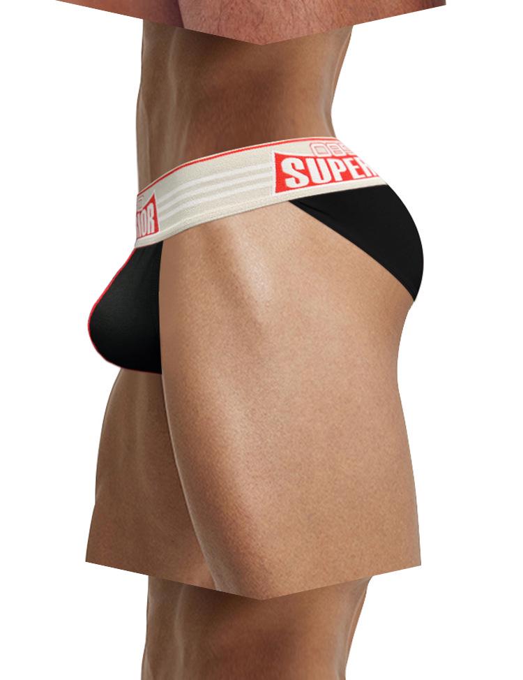 Men's Low Waist Fitness Anti-Chafing Briefs BS844