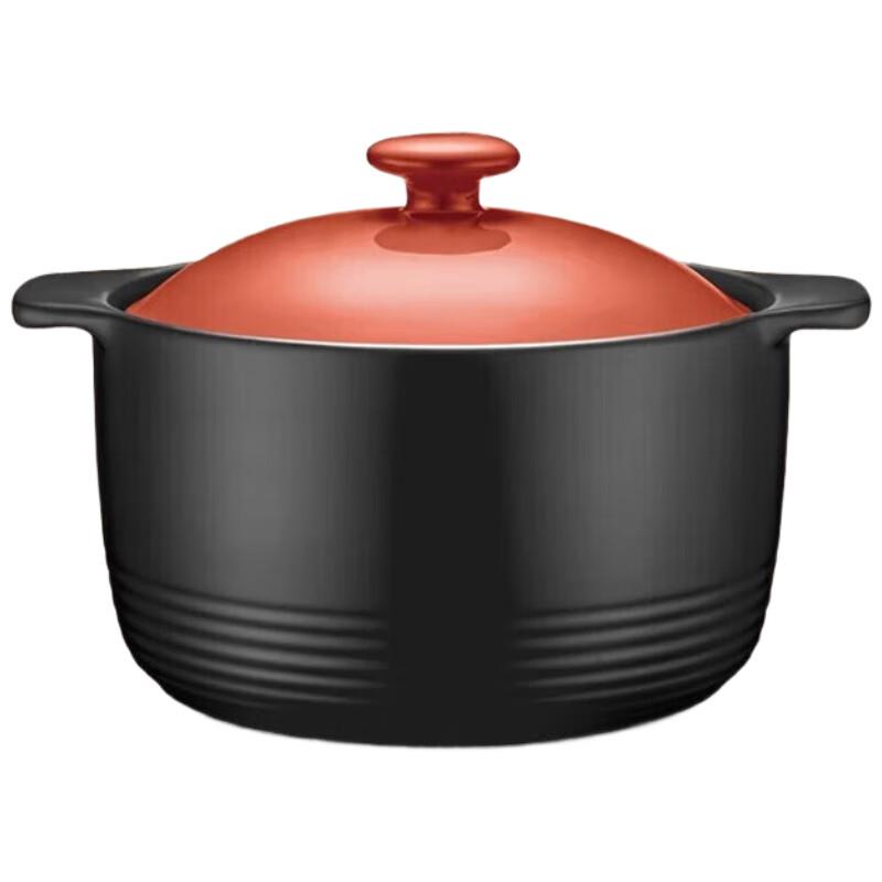 SUPOR 4.5L Ceramic Clay Pot Casserole