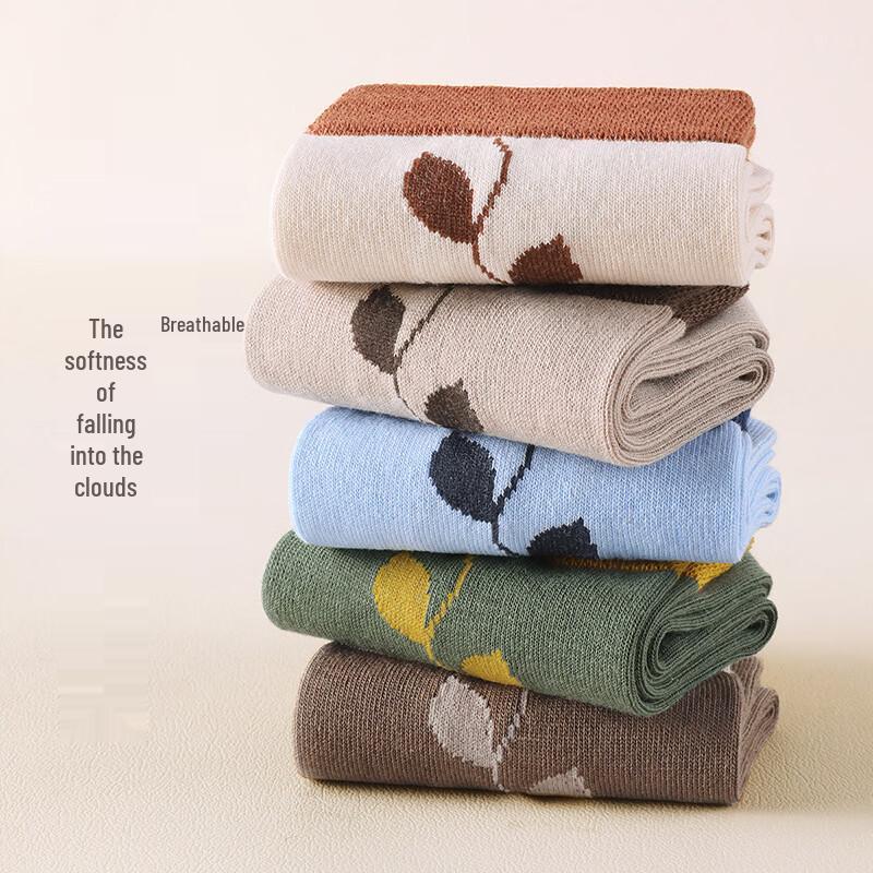 

Hengyuanxiang Women s Leaf Patchwork Cotton Socks (5-Pair Pack)