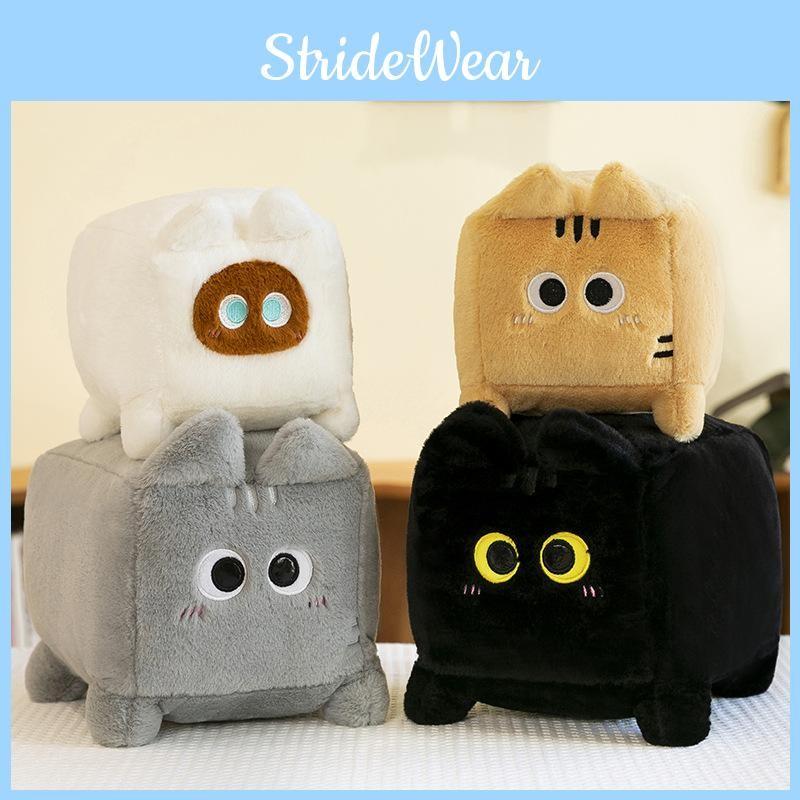 Plush Cat Square Toy Stuffed Animal Doll Cartoon Bedroom Decoration Gift Kids