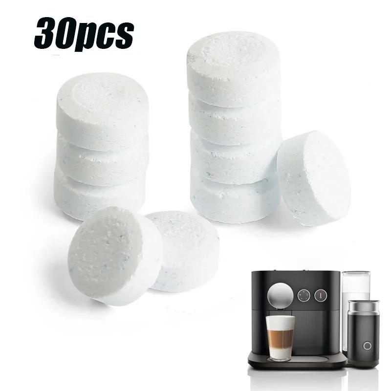 Espresso Coffee Machine Cleaning Tablet Effervescent Tablet Descaling Agent Kitchen Accessories Household Cleaning Product