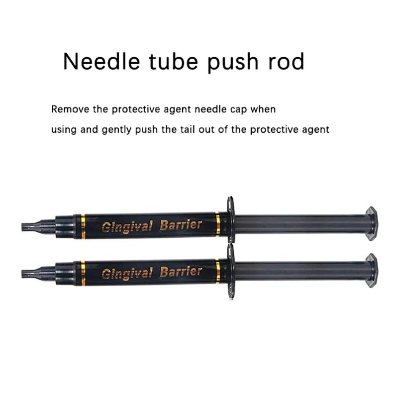 1.5/2.5/3Ml Seringa dentara Gel de protectie pentru gingii Clinica Bariera gingivala Ingrijire profesionala pentru albirea dintilor Bariera gingivala