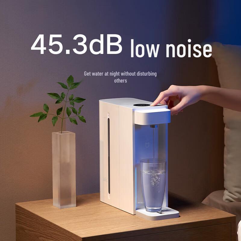 Mijia Xiaomi S2202 Instant Hot Water Dispenser