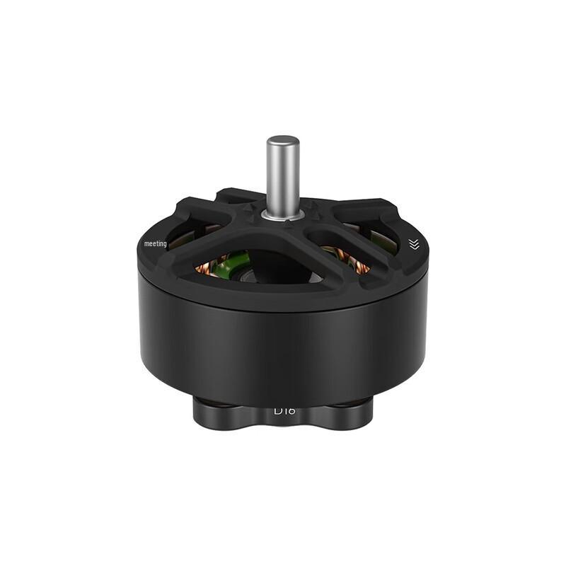 

IFLIGHT Defender 16 XING2 1103 14000KV FPV Drone Brushless Motor (CN version)