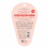 FORTUNE KOSE Melty Color Tint Lip Lip Balm Subtle Blooming Berry Scent Coral Pink 3.4g (x 1)