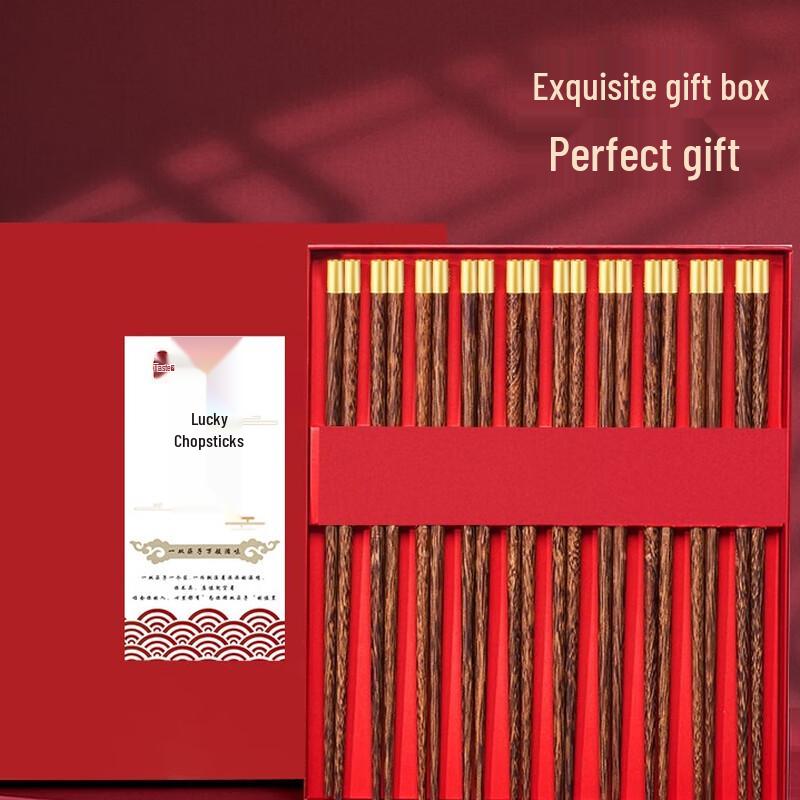Premium Wenge Wood Chopsticks Gift Set