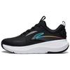 Li Ning SOFT ELEMENT Trendy Cushioning Breathable Low Top Casual Shoes Men's Black AGLT179-1