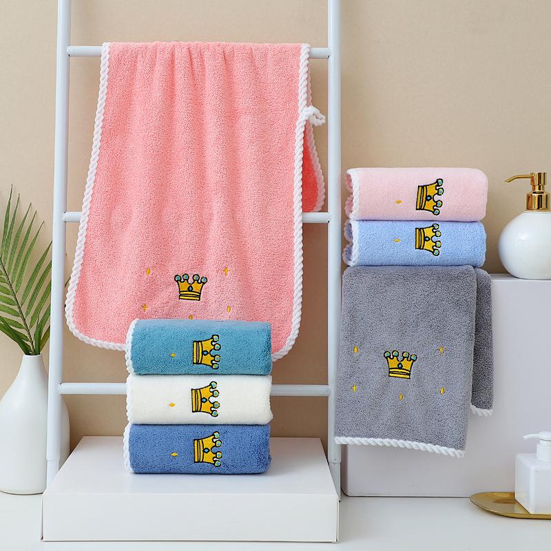 Thickened Absorbent Adult Embroidered Towels for Couples and Children