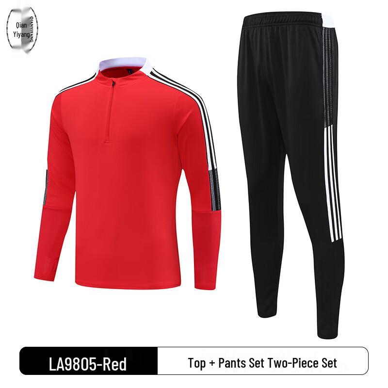 Unisex Long Sleeve Football Training Kit