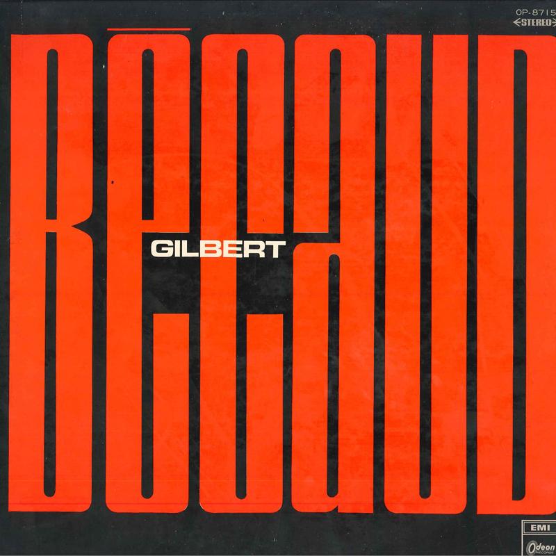 

LP Record GILBERT BECAUD - Gilbert Becaud OP8715 ODEON 1970 Japan Pop Used