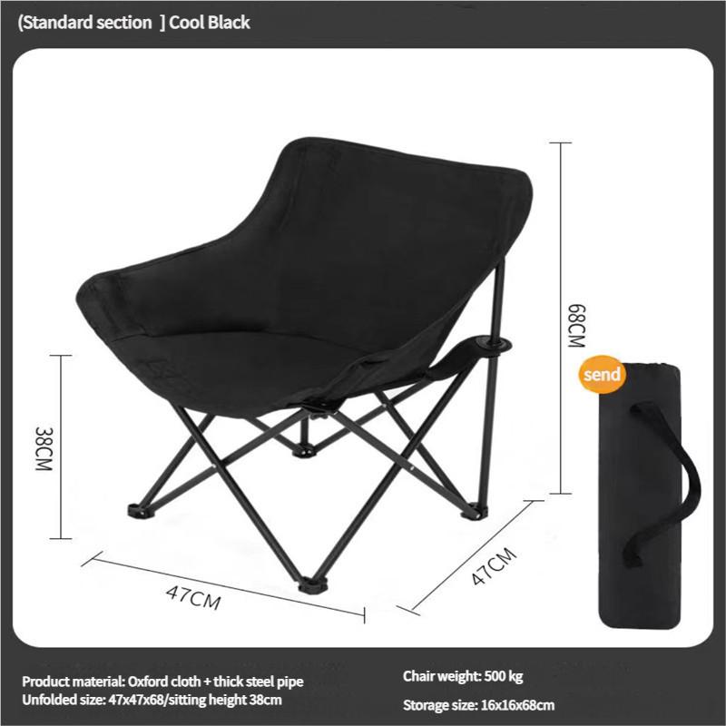 Portable Moon Chair Folding Camping Seat with Backrest Steel Frame Oxford Fabric Padded Wide Seat for Beach Fishing Picnic Outdoor