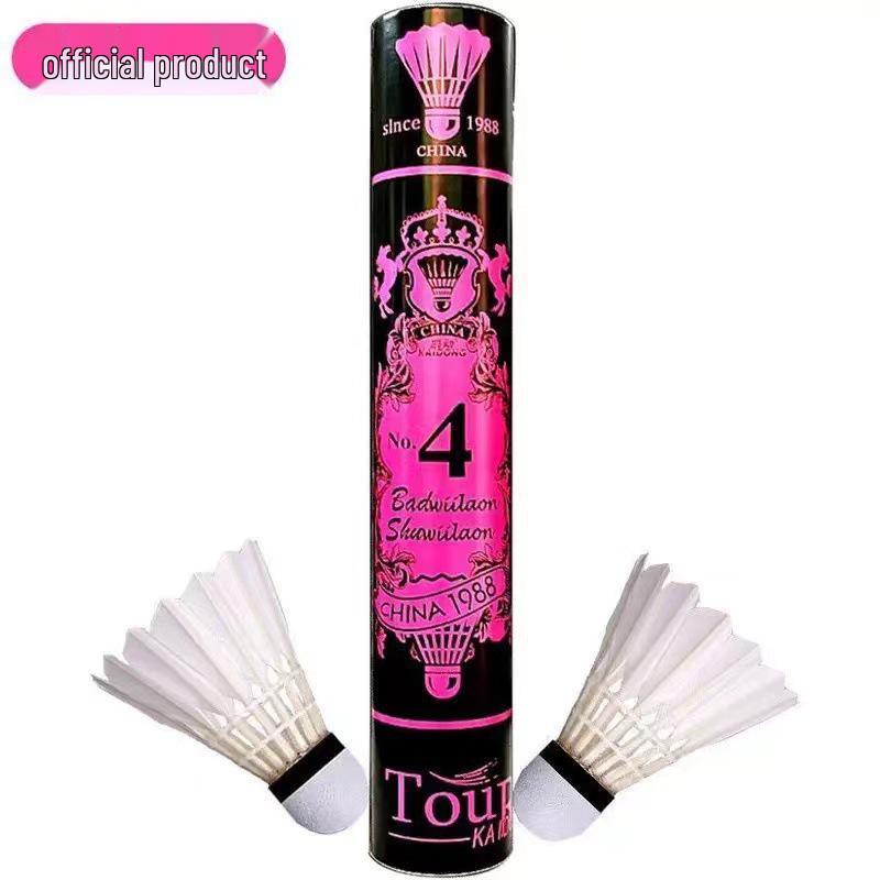 Yalion Durable Youth Badminton Set - Professional Training Pack