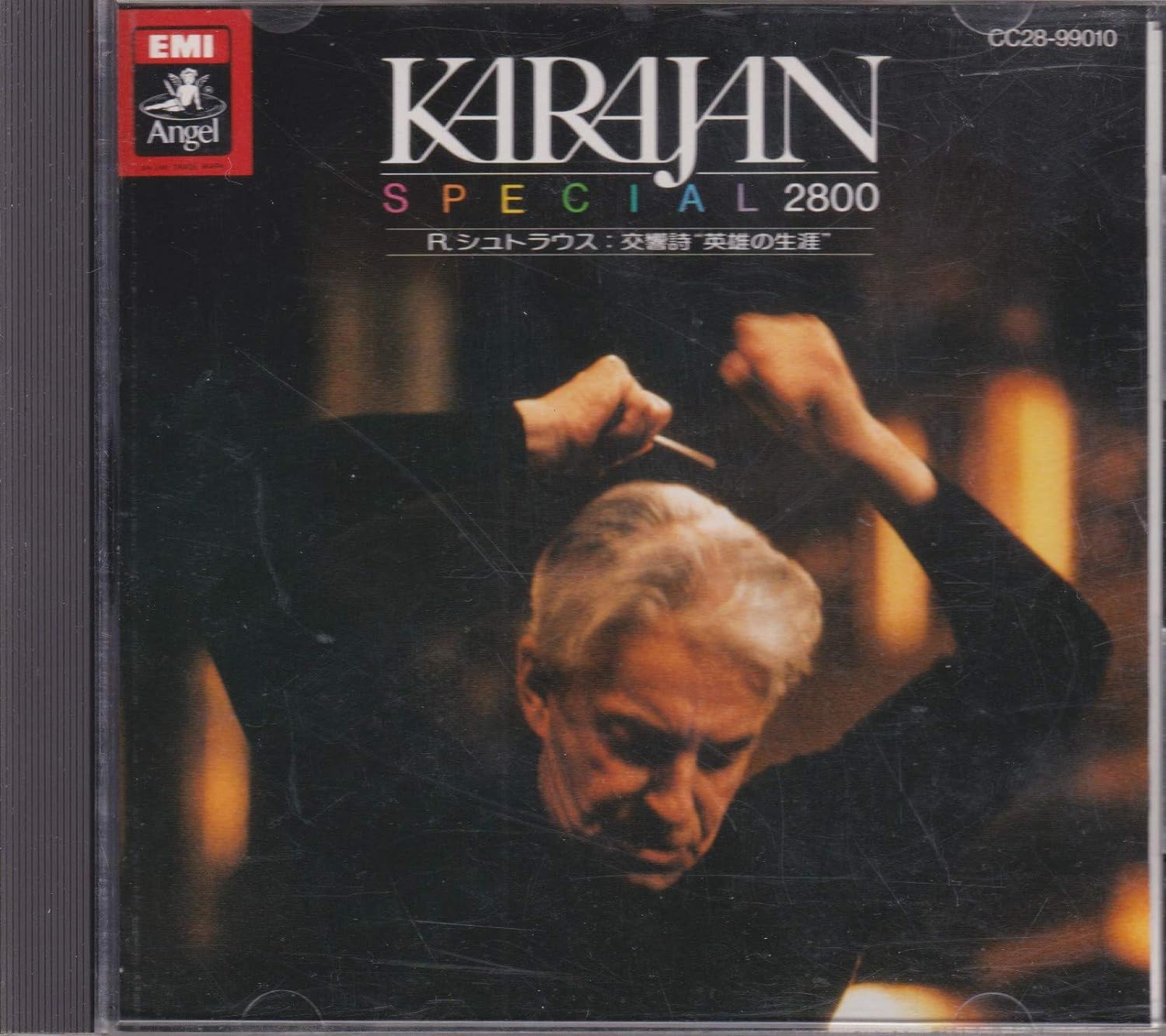 

CD ШТРАУС, Р. ШТРАУС - Р. Штраус: Жизнь героя CC2899010 Япония Классика Б/У