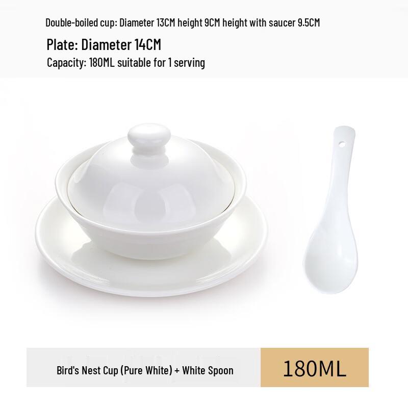 

Qianxing Ceramic Bird s Nest Stew Bowls
