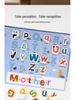 Magnetic Educational Puzzle Book: Baby's First English Words - Certified Safe