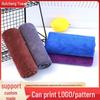 Microfiber Absorbent Car Wash & Cleaning Towels