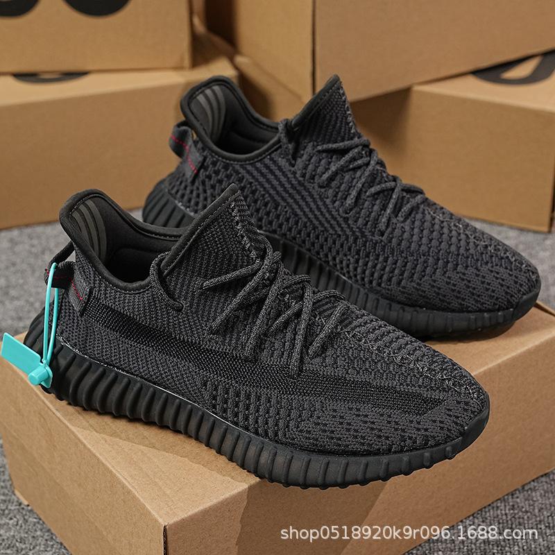 Summer Baiyi coconut shoes men's all-black gypsy real explosion running shoes casual men's shoes sports shoes